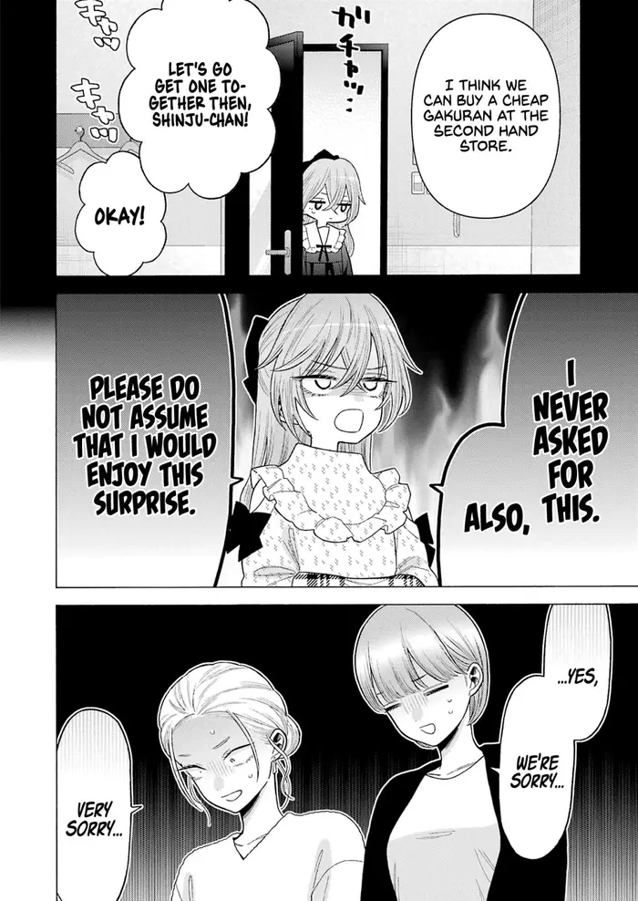 My Dress-Up Darling Chapter 79 image 12_optimized
